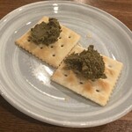 さかなや いさむ - 