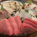 さかなや いさむ - 