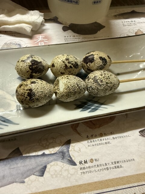 板前料理 みかさ - 釧路（居酒屋）の写真