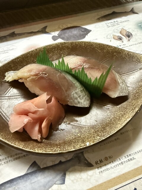 板前料理 みかさ - 釧路（居酒屋）