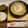 肉最強伝説 コマーシャルモール店