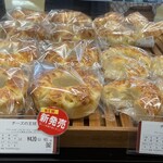 ホルン - 料理写真: