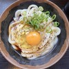 手打十段 うどんバカ一代