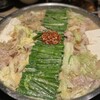 博多もつ鍋おおやま 本店