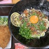 手打ちうどん 紅屋
