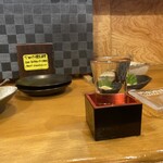 ごはんと酒菜 やま音 - 