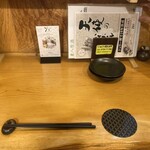 ごはんと酒菜 やま音 - 