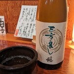 手打そば 大川や - 