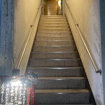 ごはんと酒菜 やま音 - 