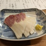 割烹 市川 - 鯨ベーコン