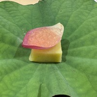 澤田 - 