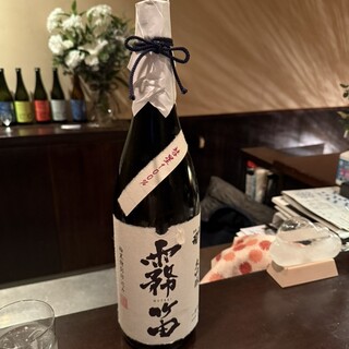 福司を楽しむお店 蔵人 _0