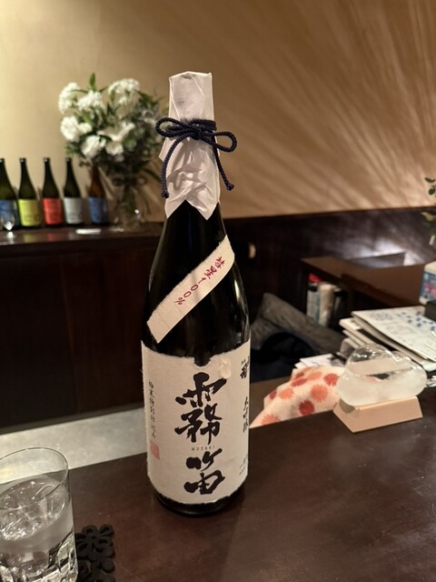 福司を楽しむお店 蔵人（くろうど）釧路 &ndash; 日本酒バー