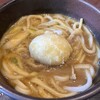 カレーうどん 富貴堂