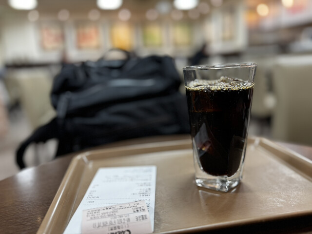 Holly's Cafe Dojima Abanza Ten