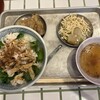 台湾の味 魯肉飯と魚介系 担担麺専門店 魯担