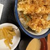 天丼てんや 赤坂見附店
