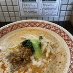 担々麺こころ家 グリーンロード店 - 
