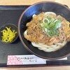 手打ちうどん専門 だいご