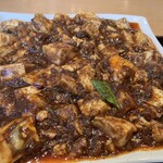 みこころ 無添加チャイナ935 - 