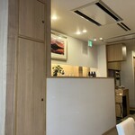 みこころ 無添加チャイナ935 - 