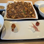 みこころ 無添加チャイナ935 - 