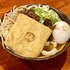 吉田のうどん さくら
