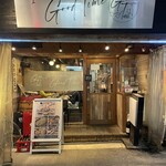 鉄板ビストロ GT - 