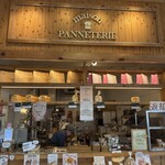 maison du PANNETERIE - 