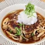 ふんわり茶房 - 和風おろしハンバーグ