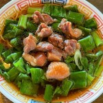 拉麺 時代遅れ - 