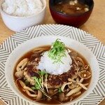 ふんわり茶房 - 和風おろしハンバーグ
