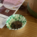 小田島水産食品 - 