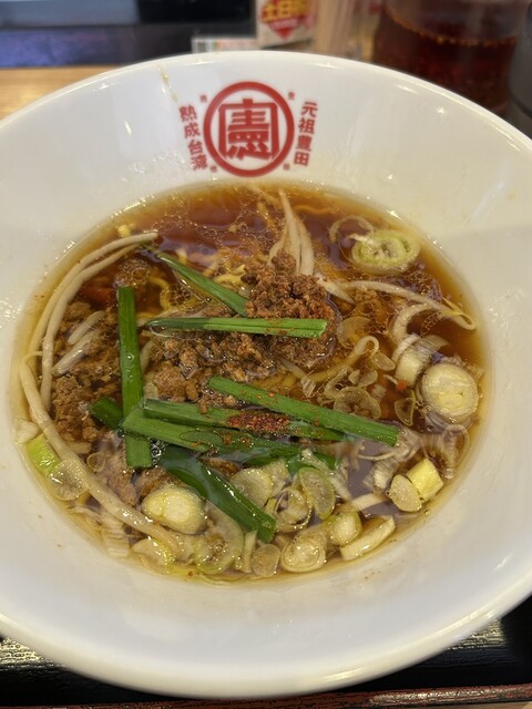 Taiwan Ken San Umetsubo Ekimae Ten photo 3