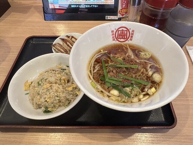 Taiwan Ken San Umetsubo Ekimae Ten