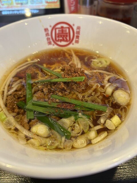 Taiwan Ken San Umetsubo Ekimae Ten photo 5