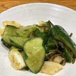 炭焼うな富士 - 