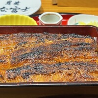 炭焼うな富士 名駅店 - 