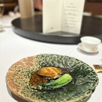 香桃 - 