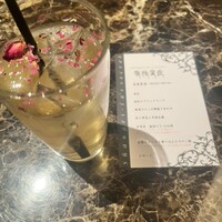 Shangri-La's secret ROPPONGI - 