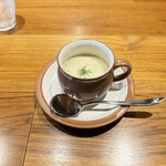 キッチン リコリス - 瀬戸産紅はるかのポタージュ