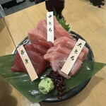 アカマル屋鮮魚店 - 