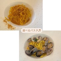 TRATTORIA PIZZERIA 207 渋谷店 - 