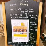 Merci - メニュー