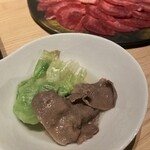 牛タン ホルモン かなう - 