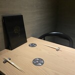 牛タン ホルモン かなう - 