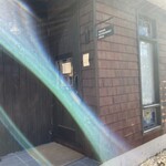 インド料理 EMPO - 