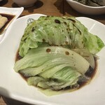 添好運 新宿サザンテラス店 - 