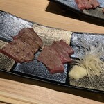 牛タン ホルモン かなう - 