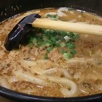 硯家 - タイカレーうどん